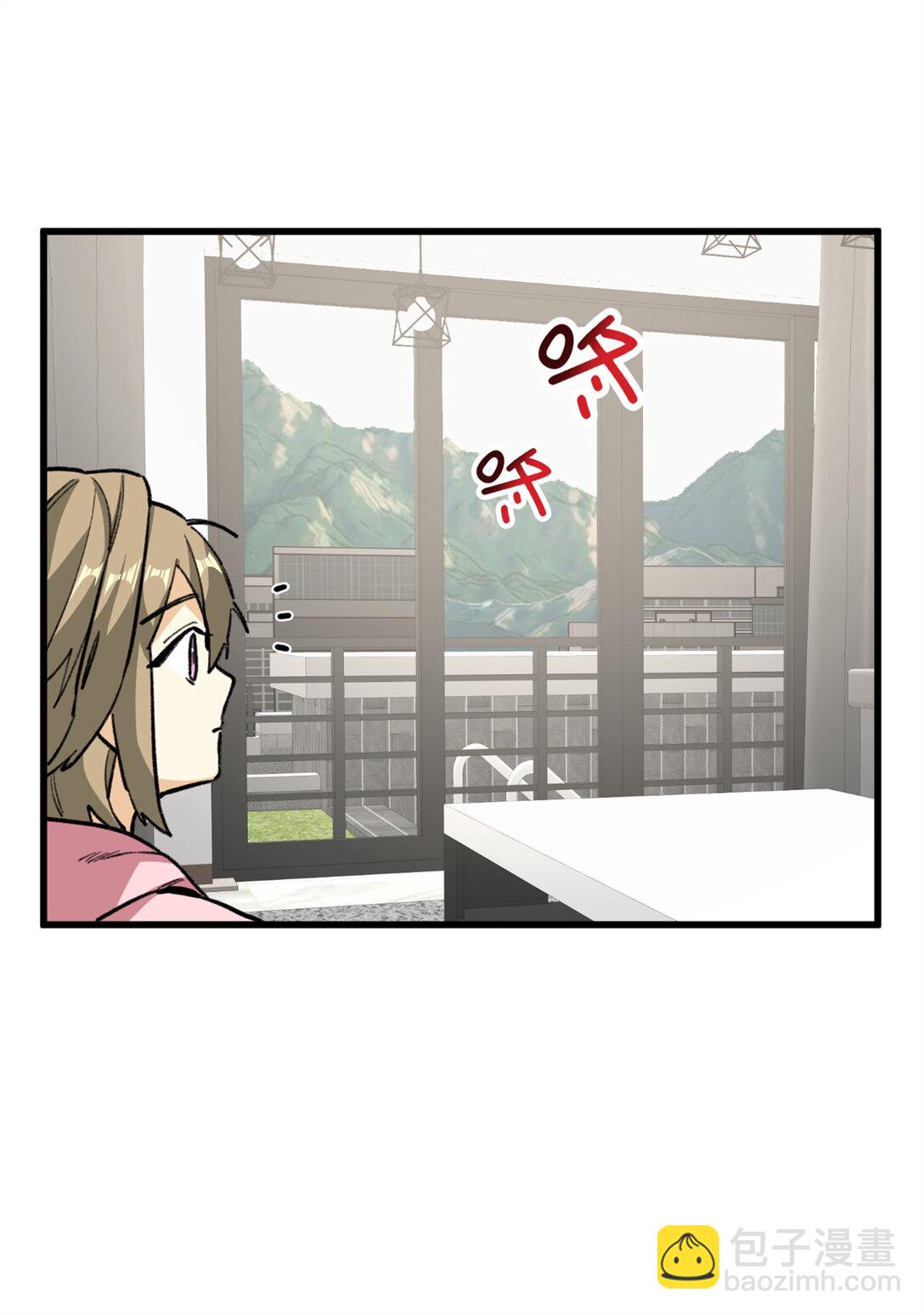 37 粘人的狼硝-第38话