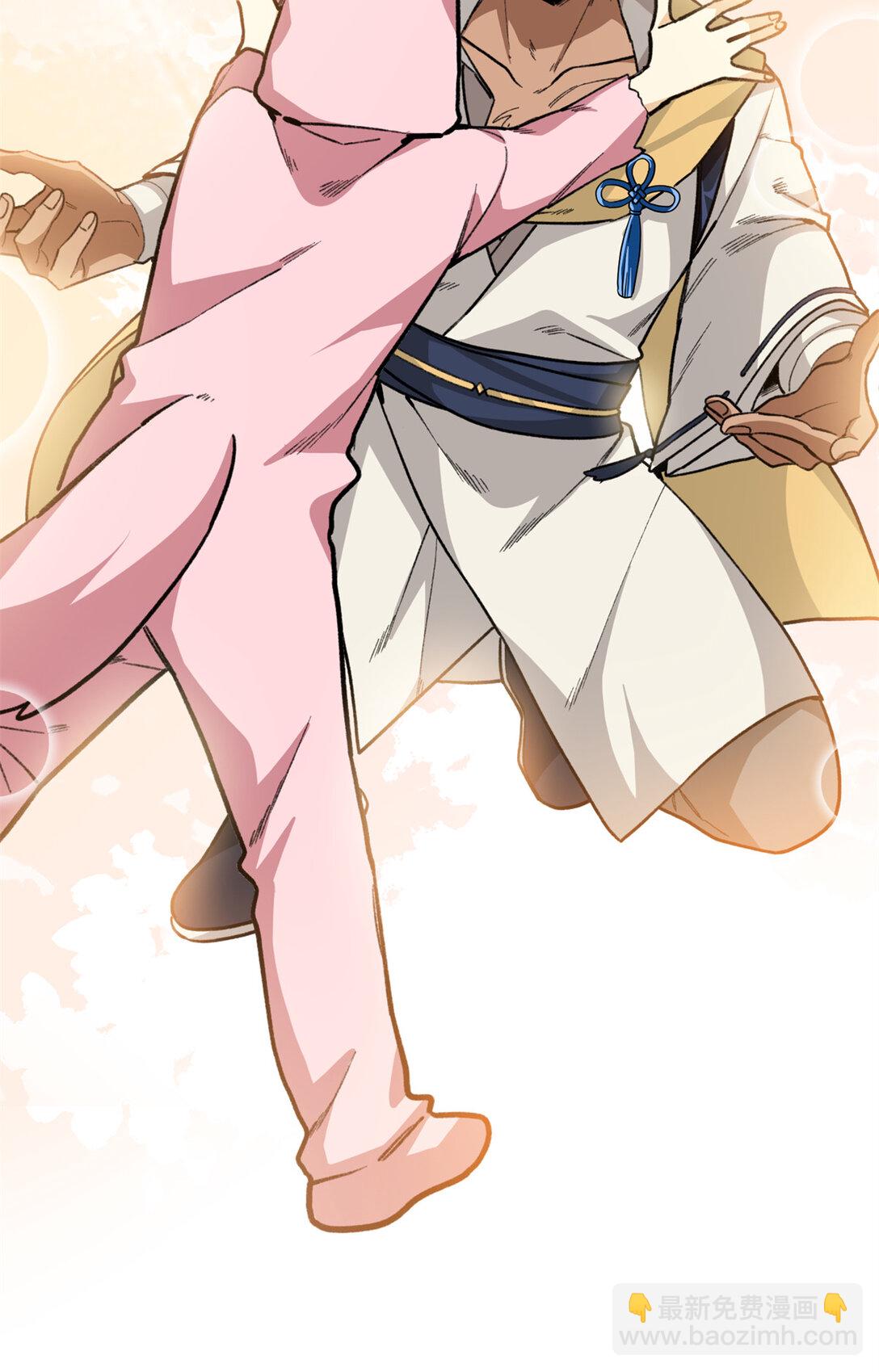 37 粘人的狼硝-第38话