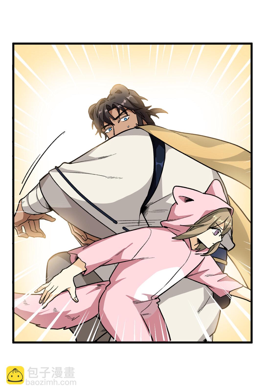 37 粘人的狼硝-第38话