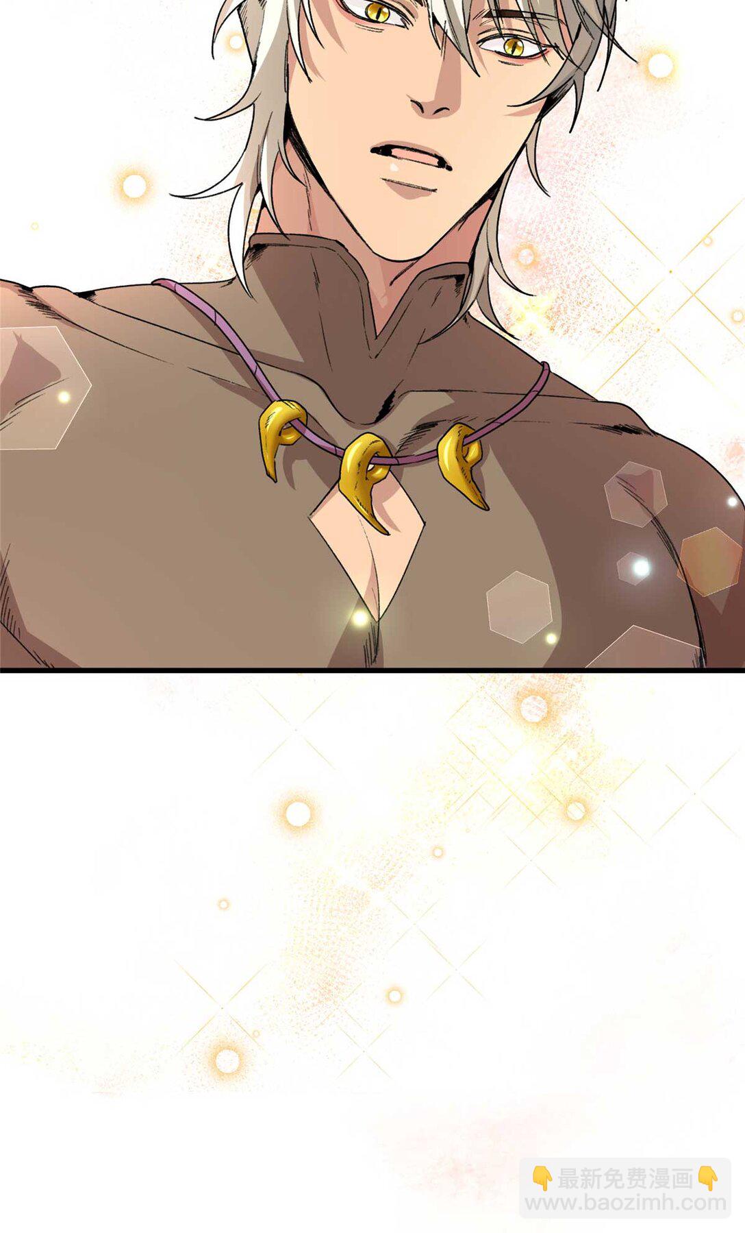 03 主人感受到我的热情了吗？（上）-第4话