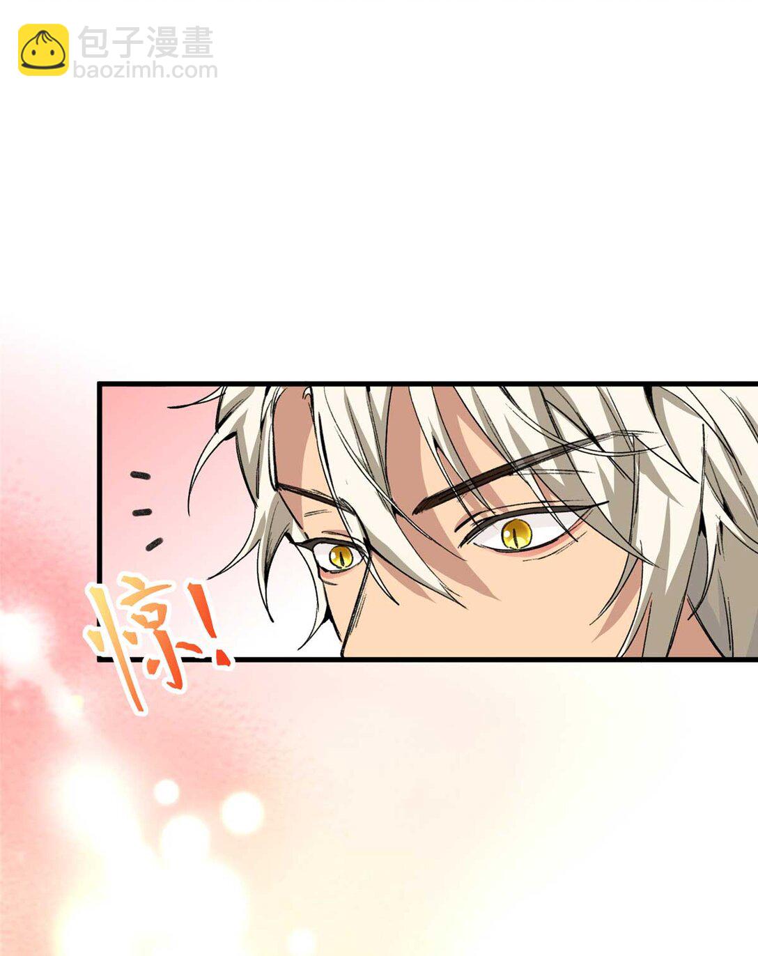 03 主人感受到我的热情了吗？（上）-第4话