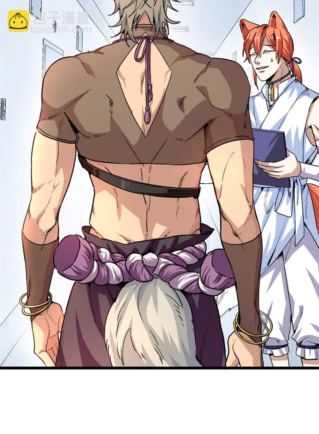 03 主人感受到我的热情了吗？（上）-第4话