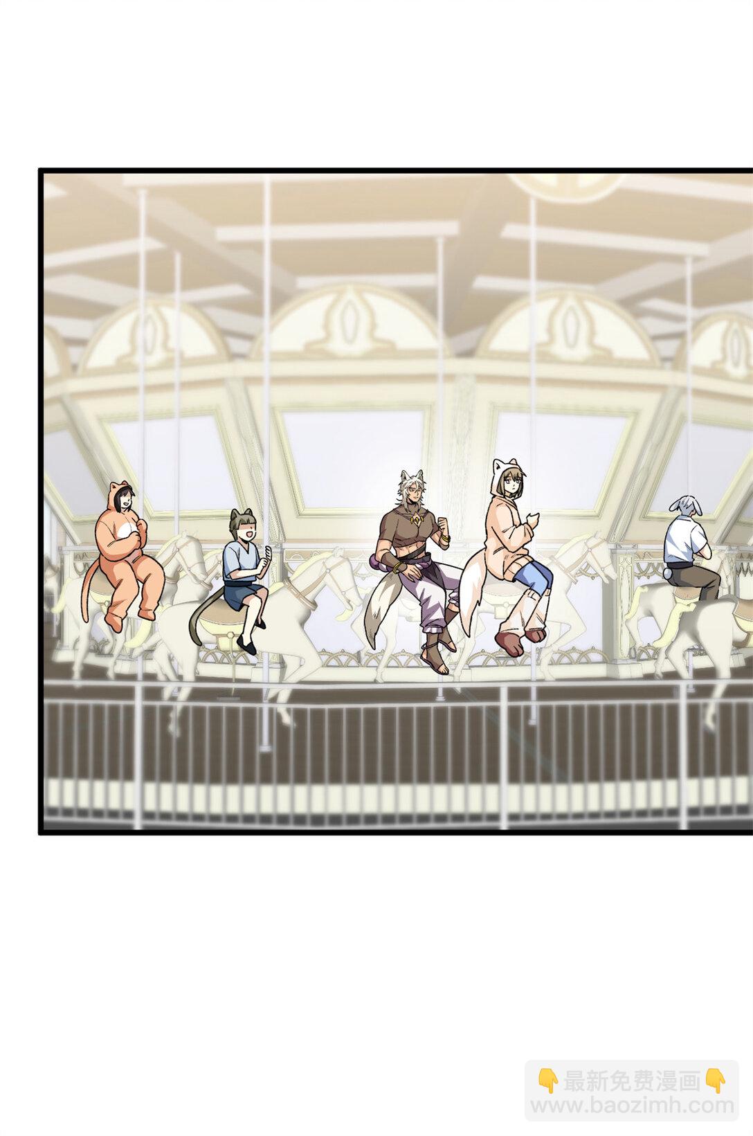 39 不能吃鸡！-第40话