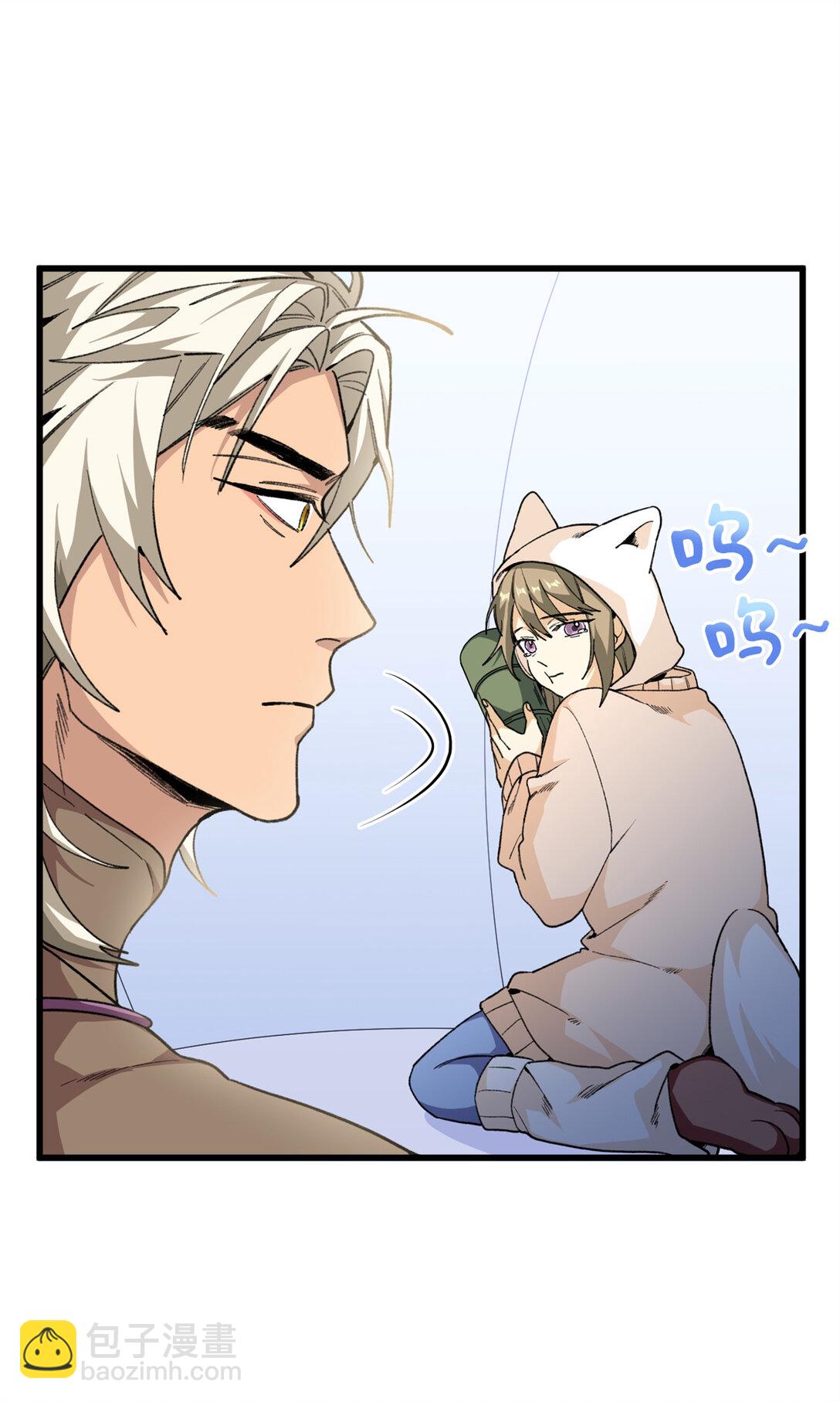 41 果嘴夺食-第42话