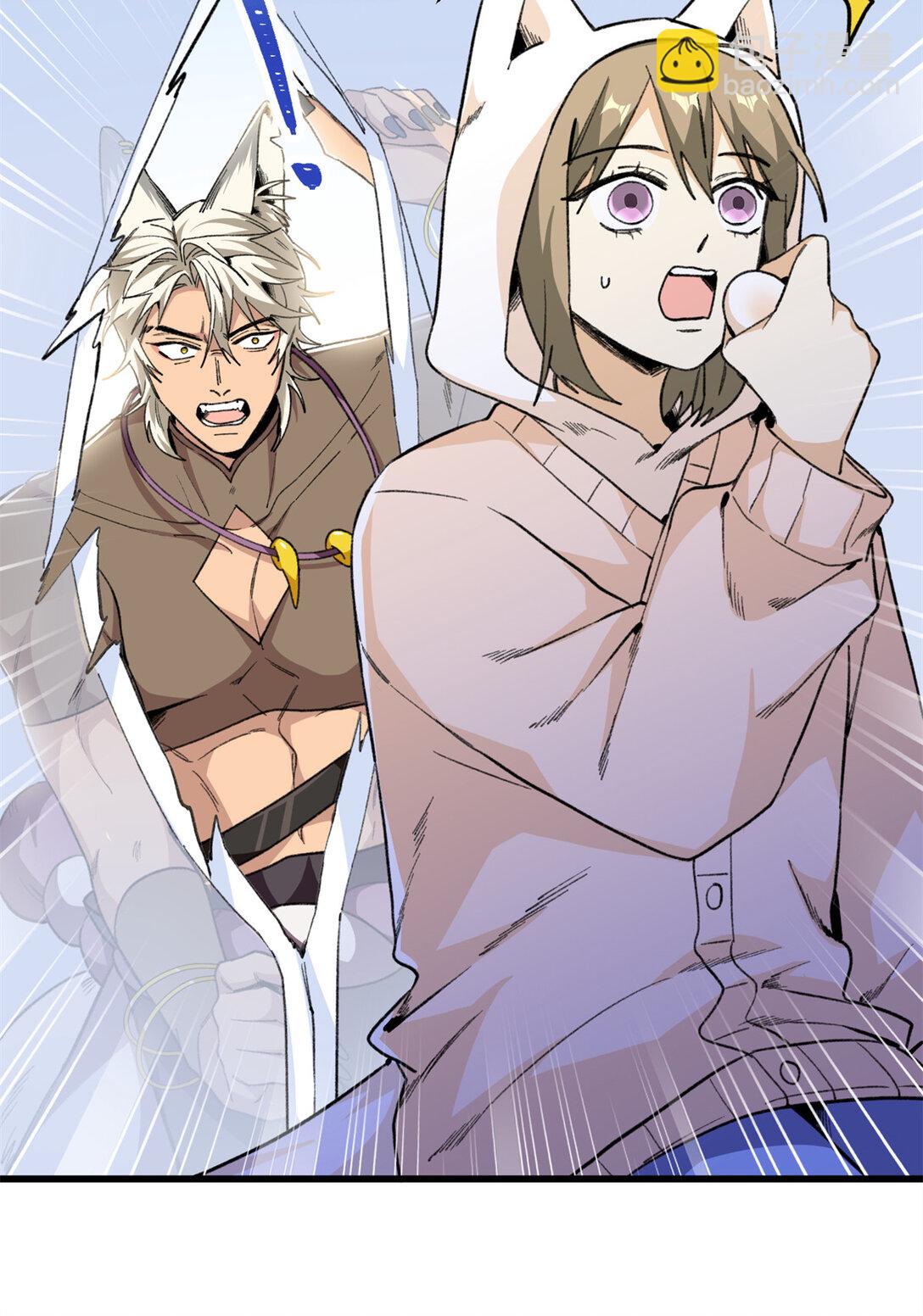 41 果嘴夺食-第42话