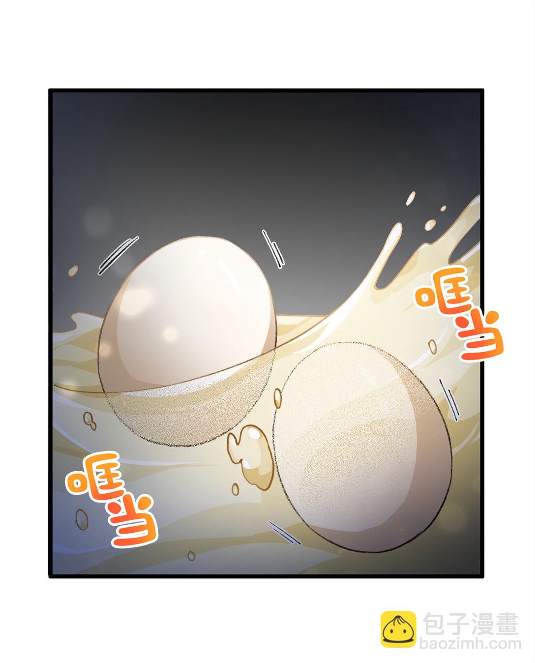 41 果嘴夺食-第42话