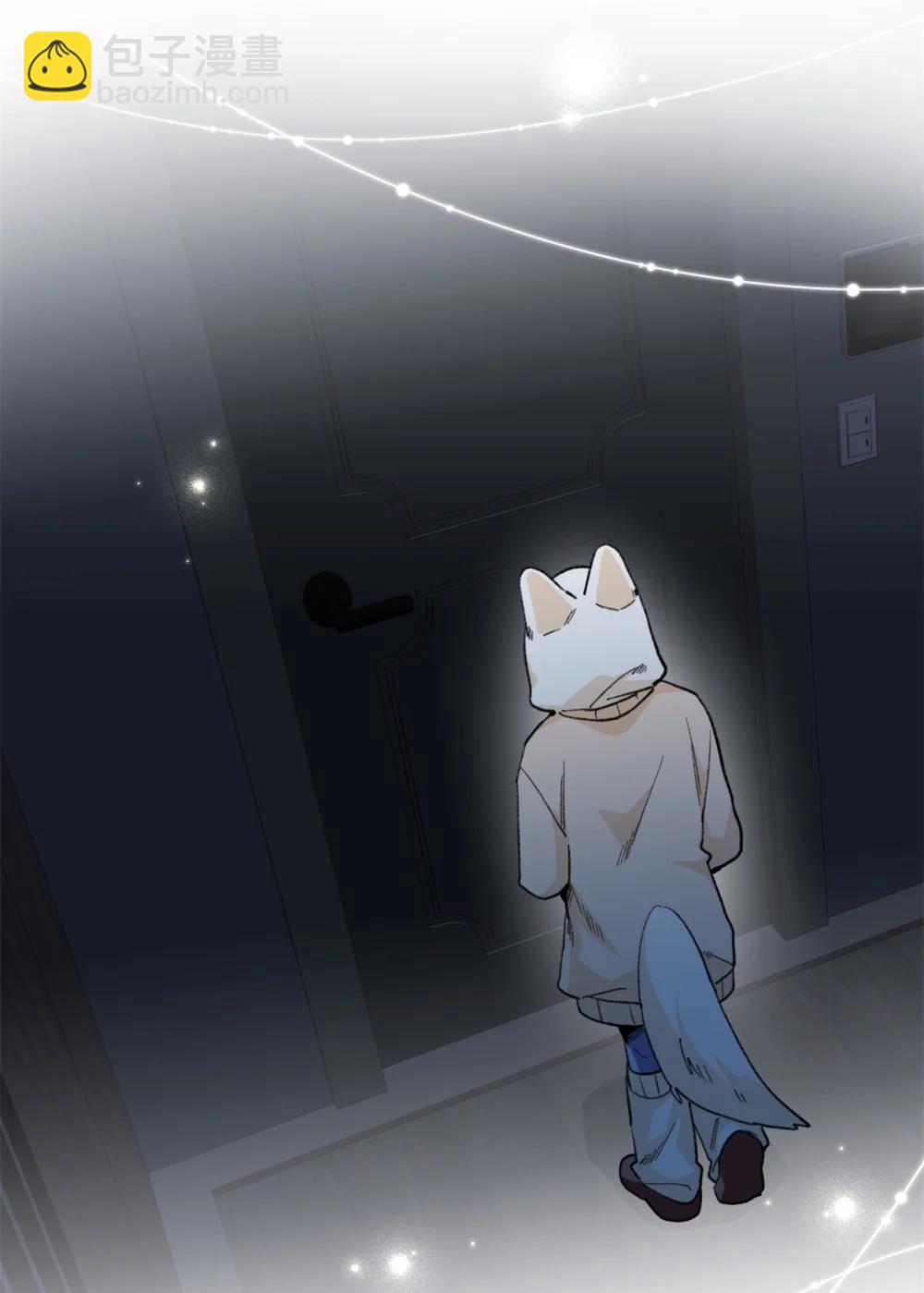 43 爱她就满足她-第44话