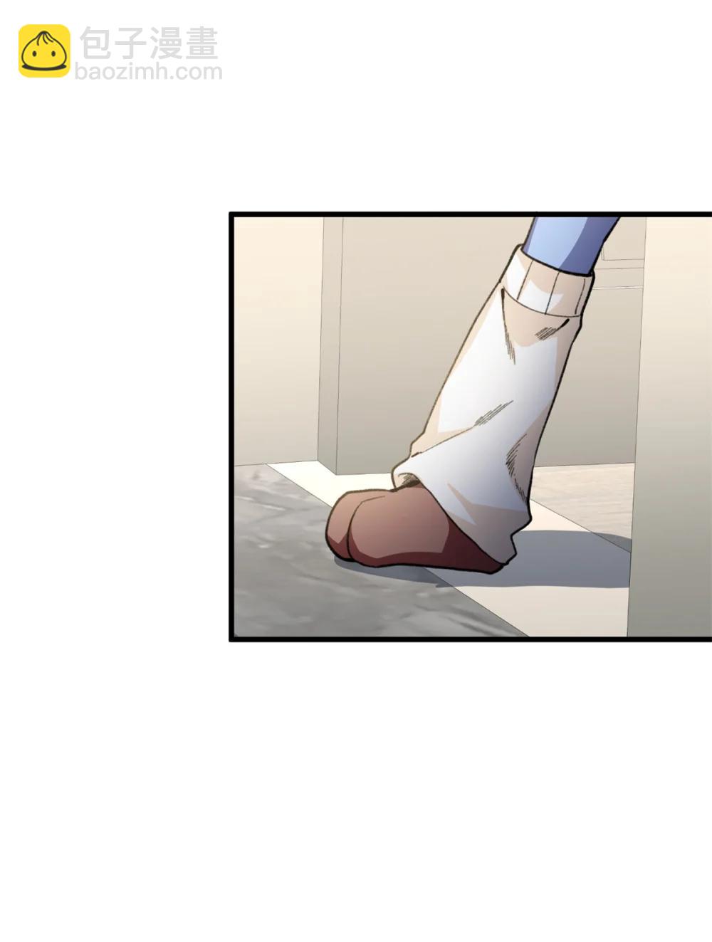 43 爱她就满足她-第44话