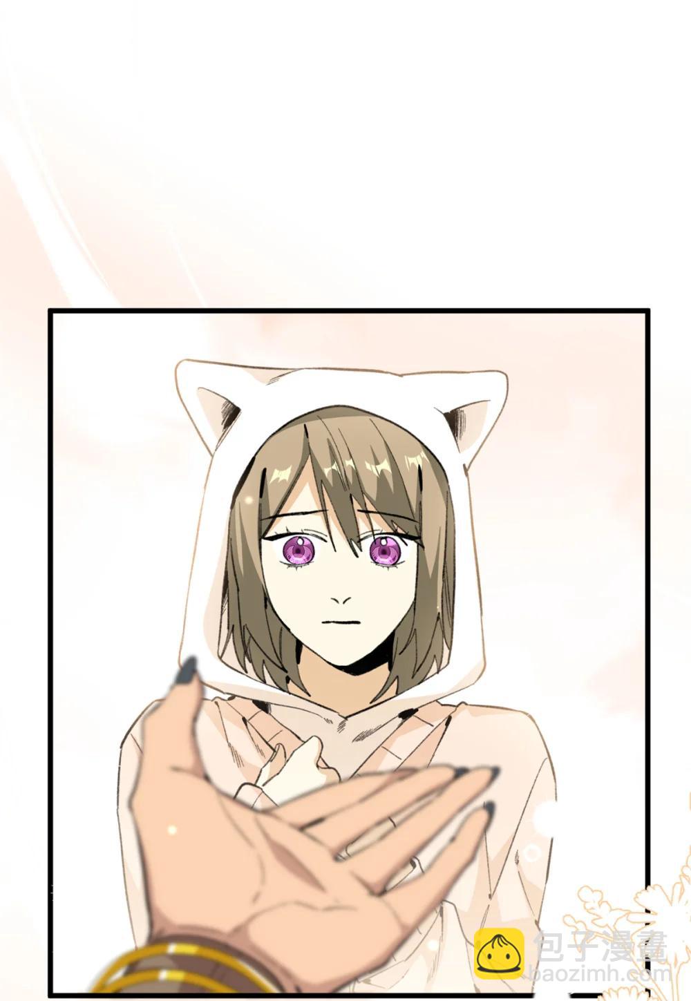 43 爱她就满足她-第44话