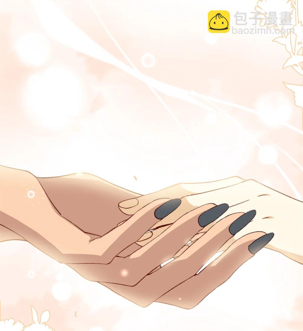 43 爱她就满足她-第44话