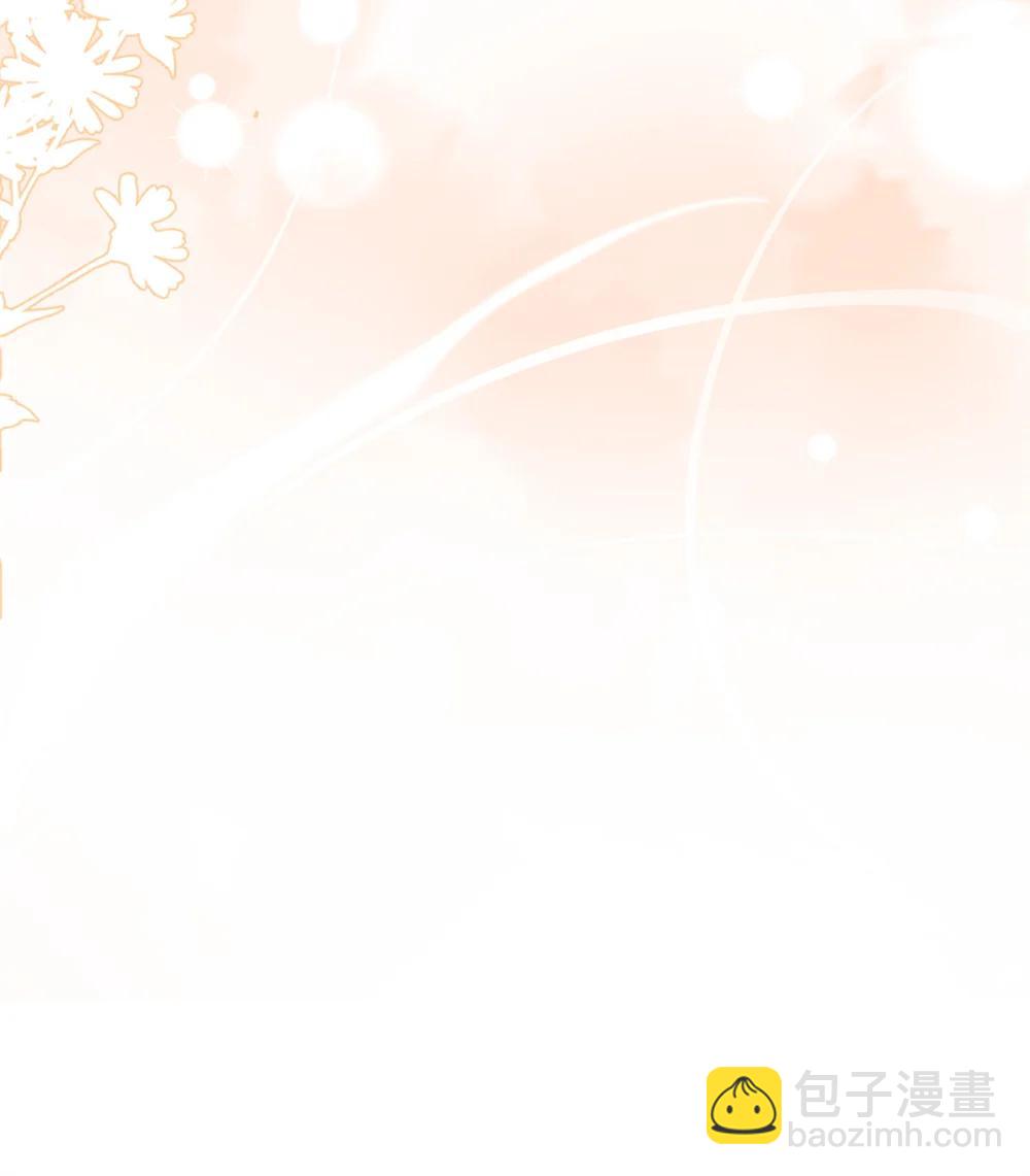 43 爱她就满足她-第44话