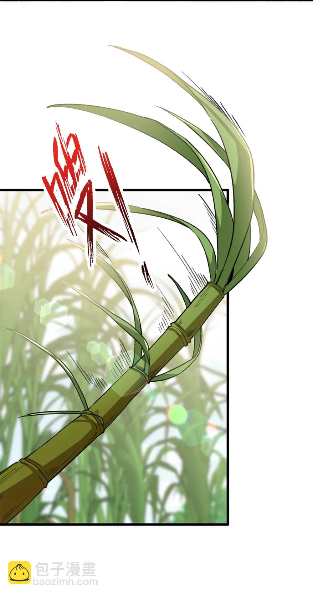 43 爱她就满足她-第44话