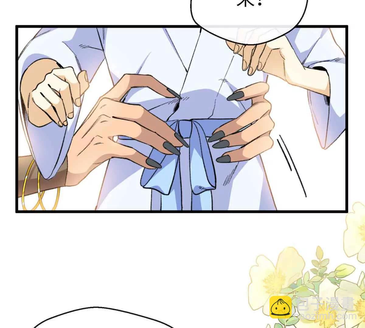 47 一切的起源(1/3)-第48话