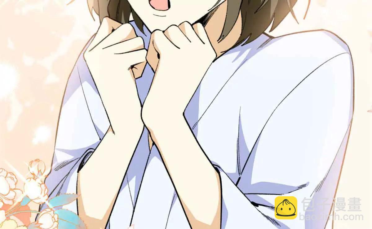 47 一切的起源(1/3)-第48话