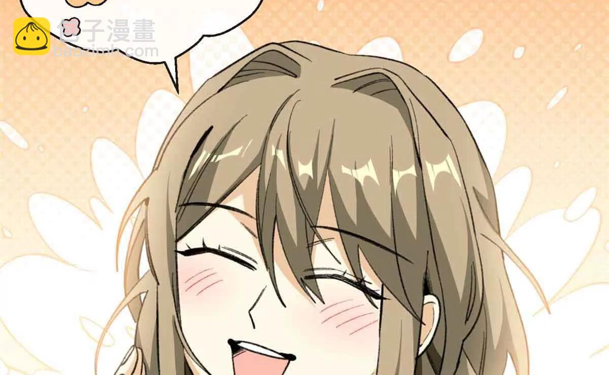 47 一切的起源(1/3)-第48话