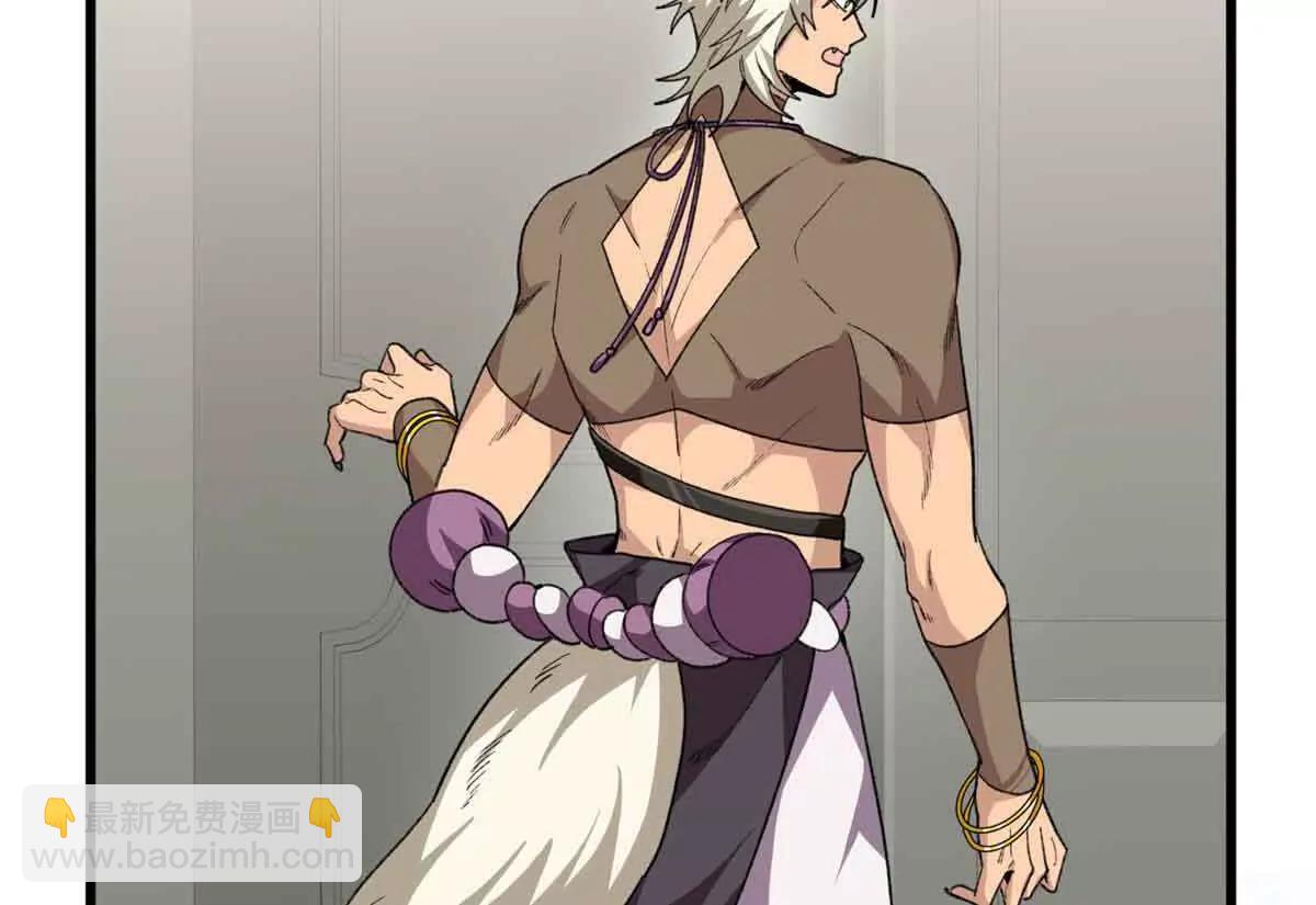 47 一切的起源(1/3)-第48话