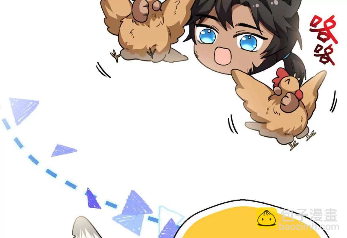 47 一切的起源(1/3)-第48话