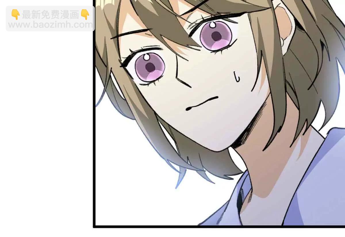 47 一切的起源(1/3)-第48话