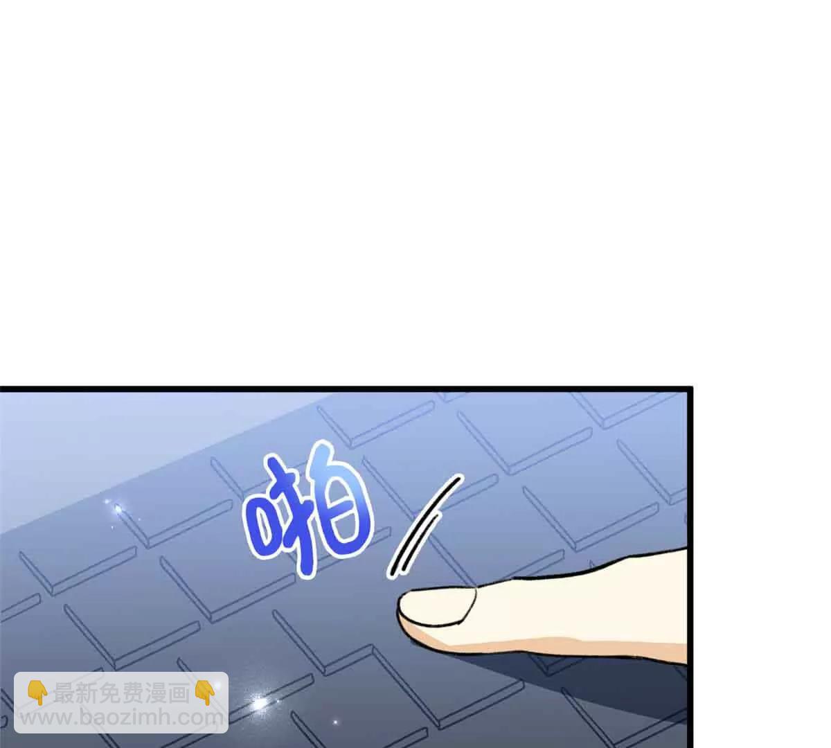 47 一切的起源(1/3)-第48话