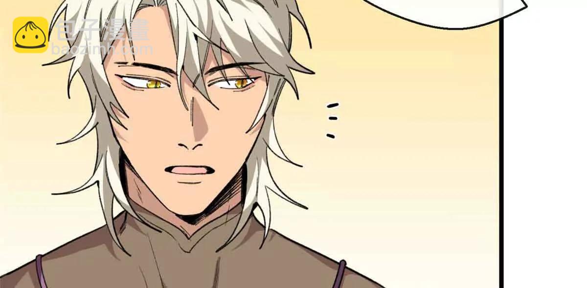 47 一切的起源(1/3)-第48话