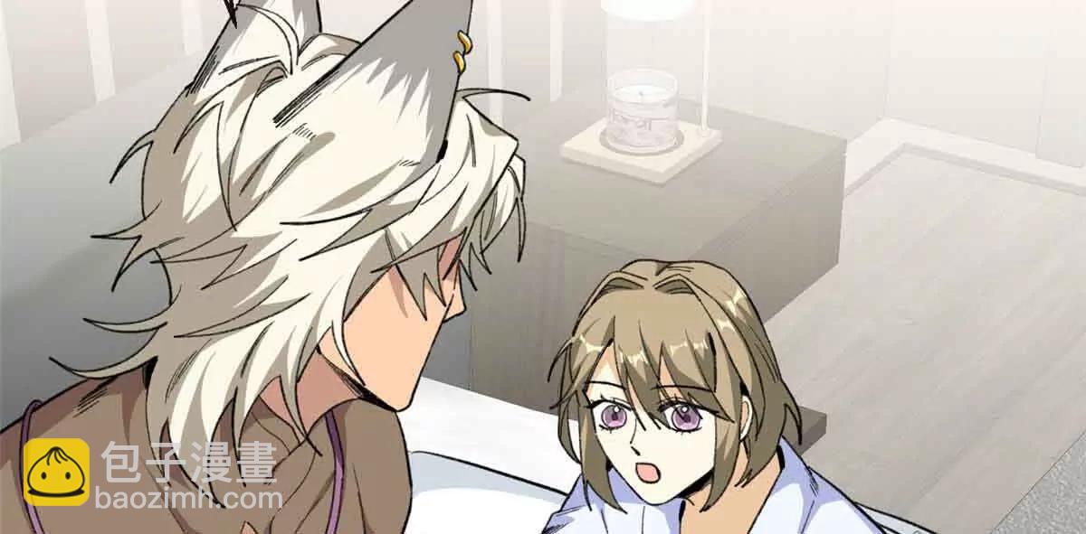 47 一切的起源(1/3)-第48话