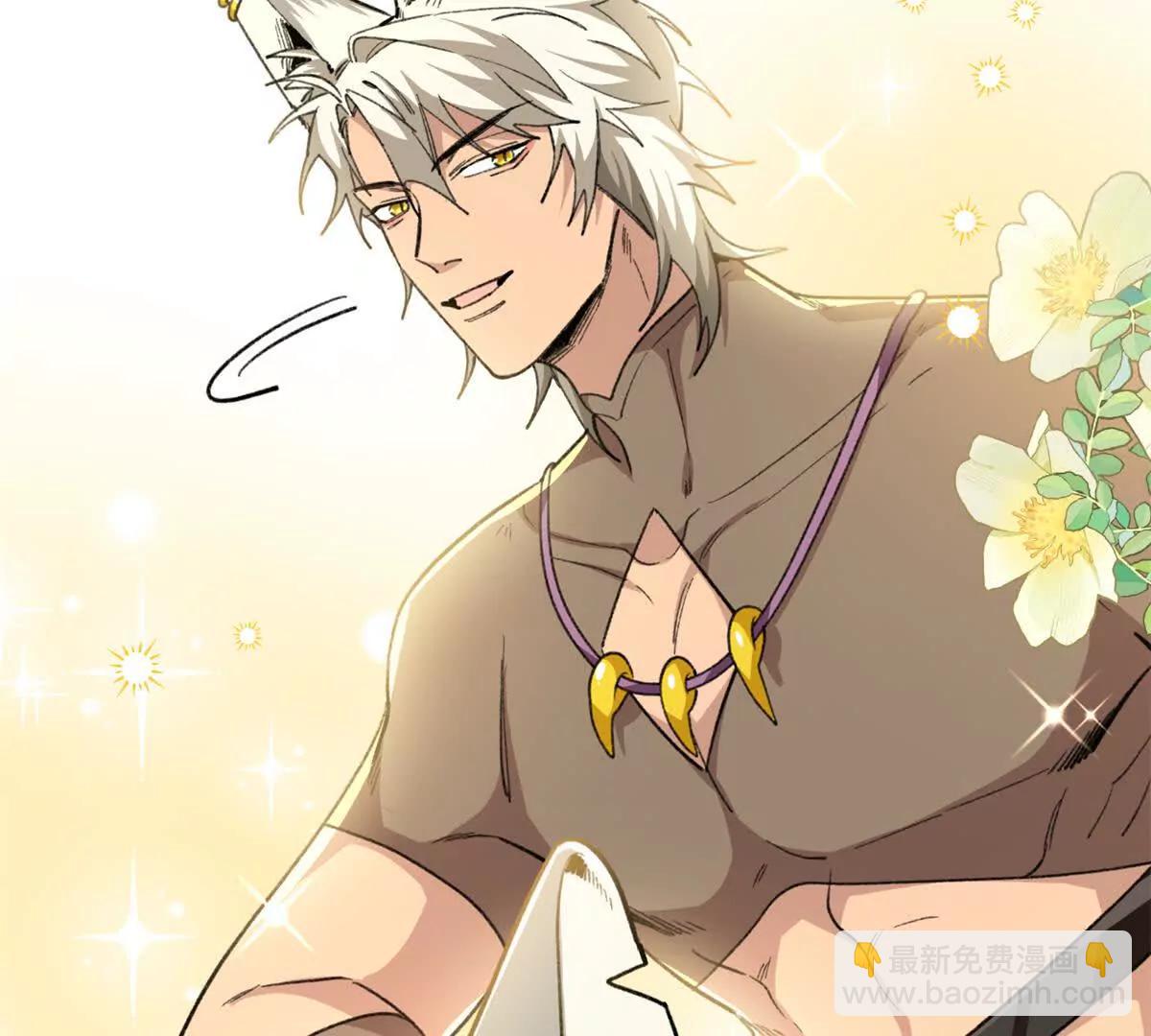 49 继续伪装(1/2)-第50话