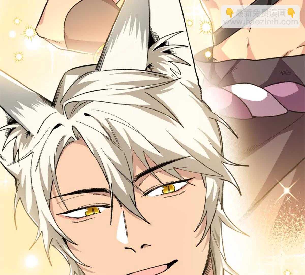 49 继续伪装(1/2)-第50话