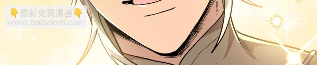 49 继续伪装(1/2)-第50话