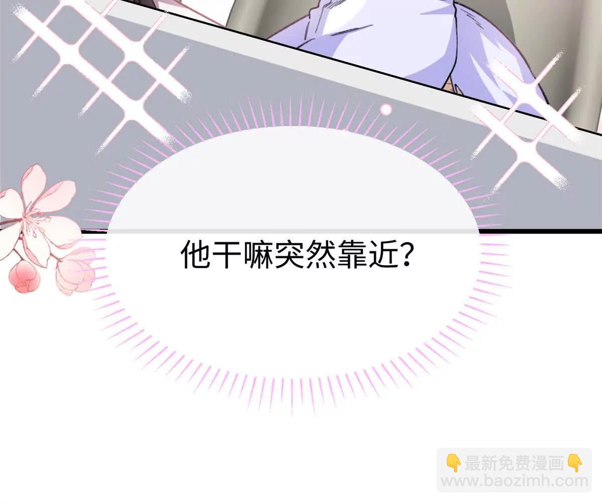 49 继续伪装(1/2)-第50话