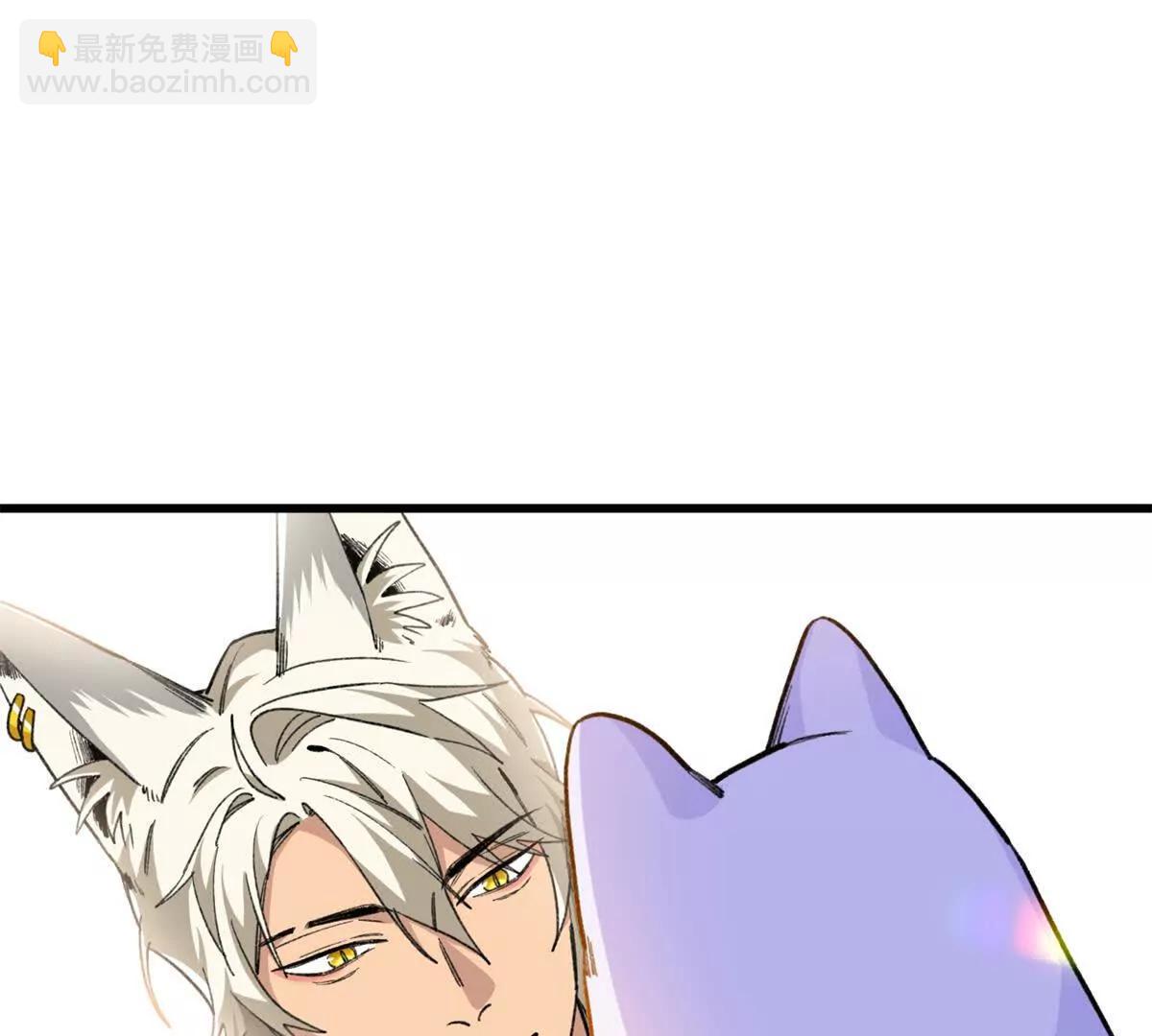 49 继续伪装(1/2)-第50话