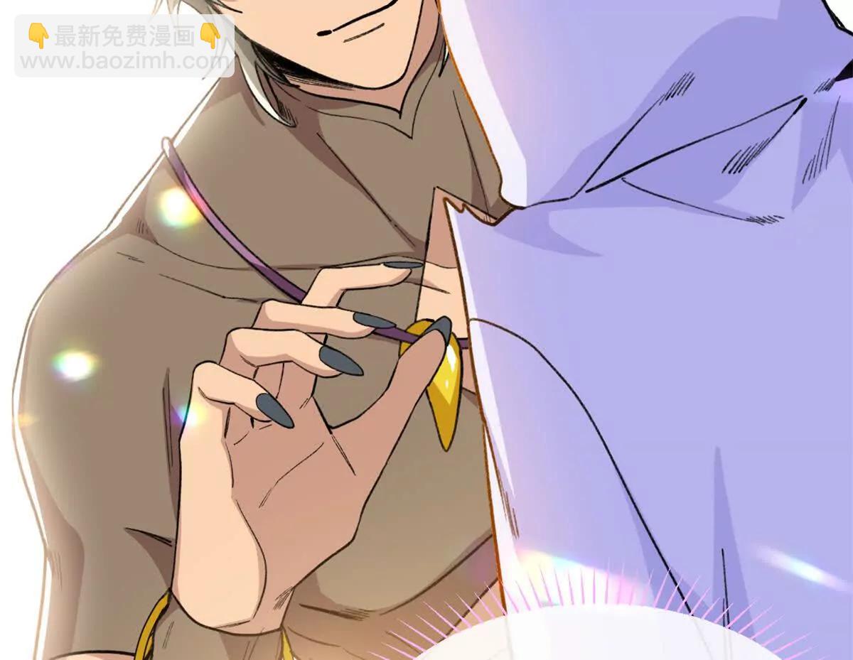 49 继续伪装(1/2)-第50话