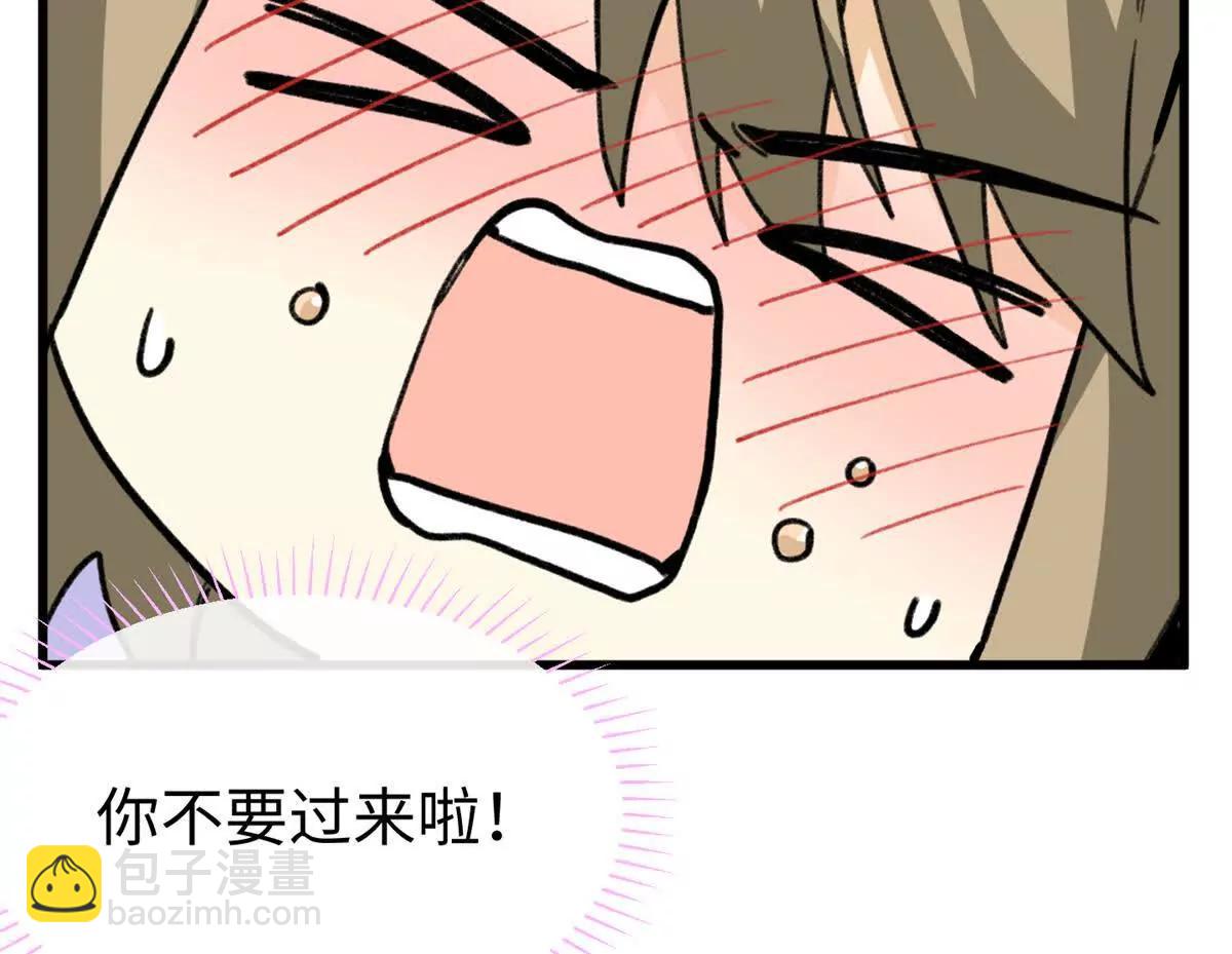 49 继续伪装(1/2)-第50话