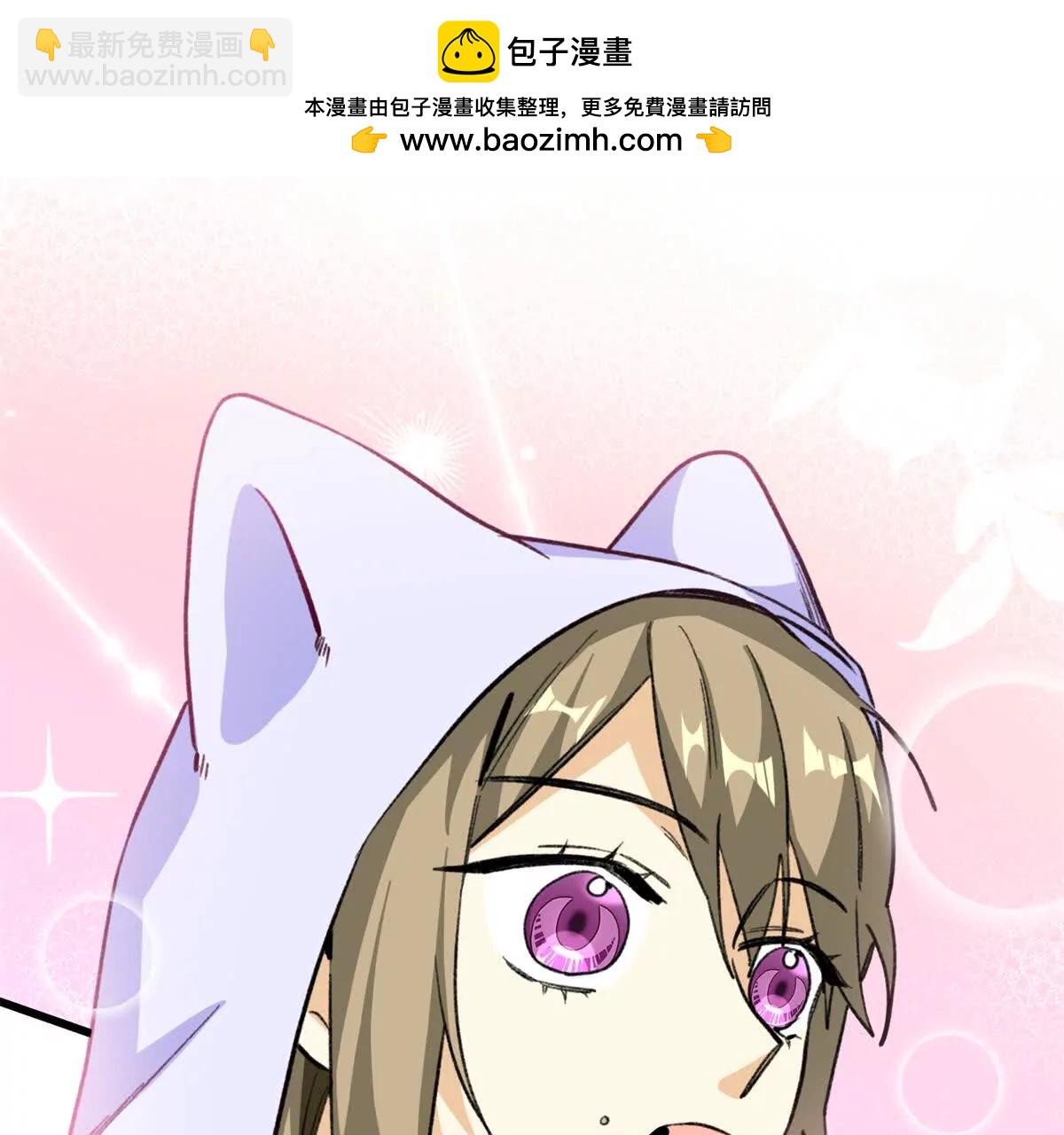 49 继续伪装(1/2)-第50话