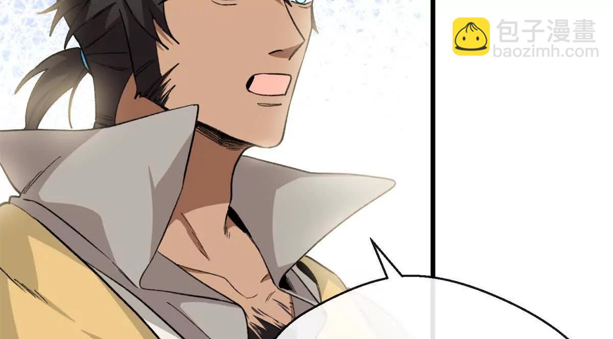 49 继续伪装(1/2)-第50话