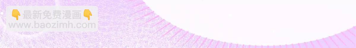 49 继续伪装(1/2)-第50话