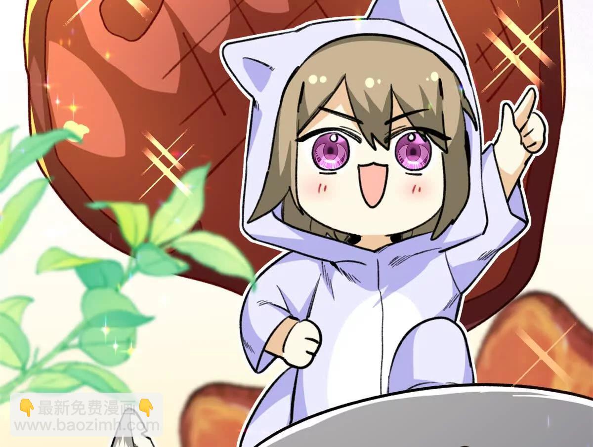 49 继续伪装(1/2)-第50话