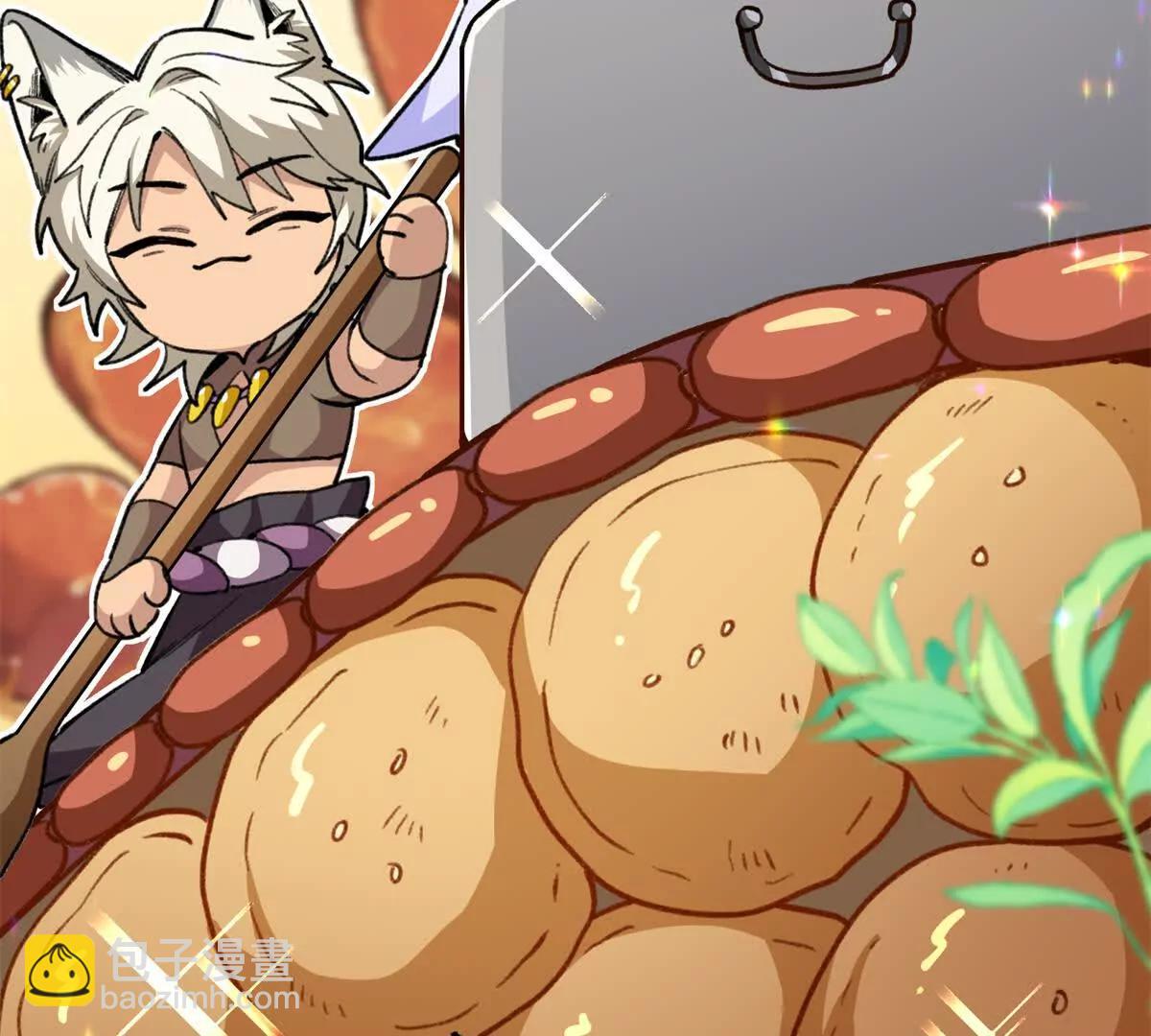 49 继续伪装(1/2)-第50话