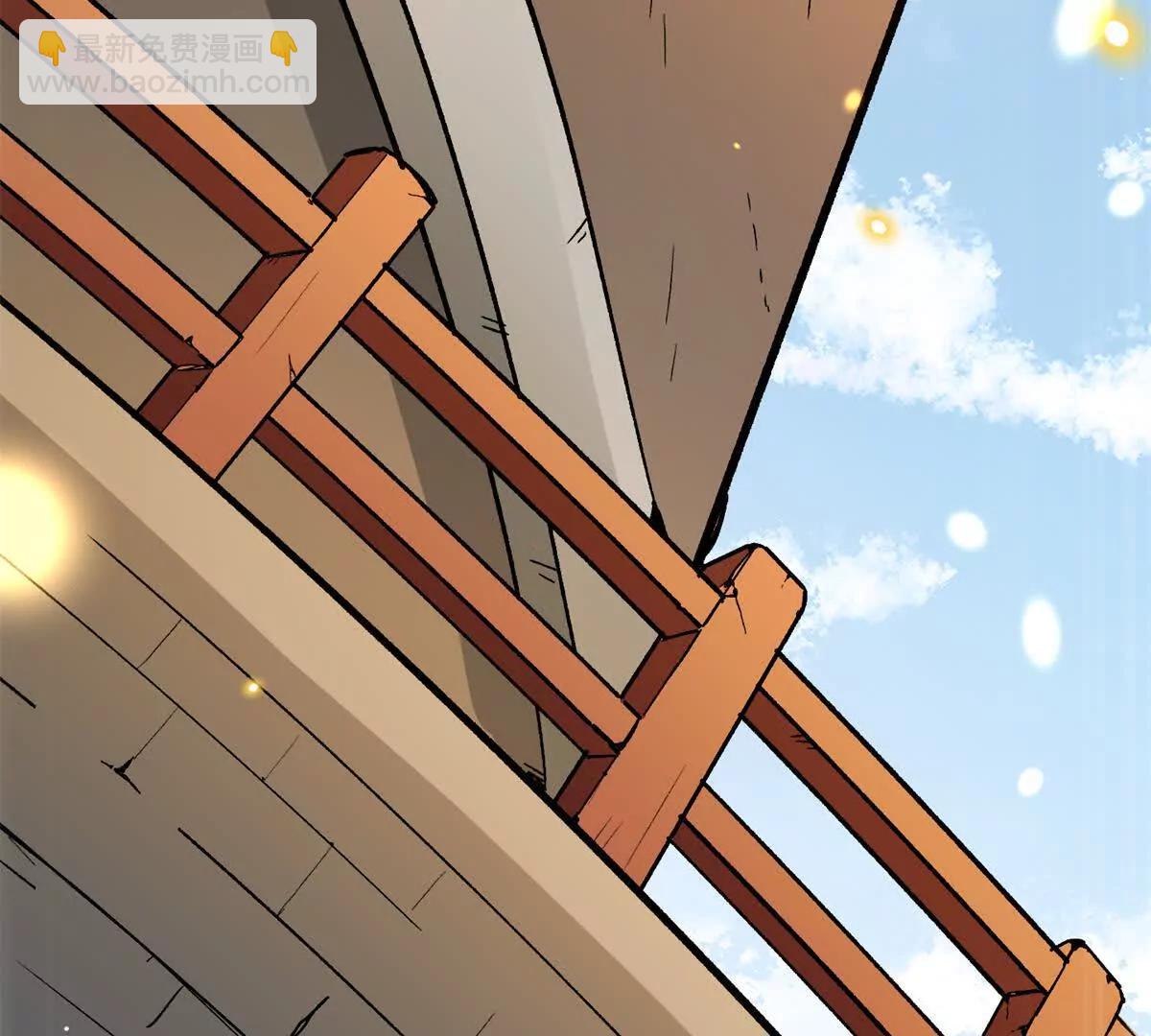 51 神秘祭坛(1/2)-第52话