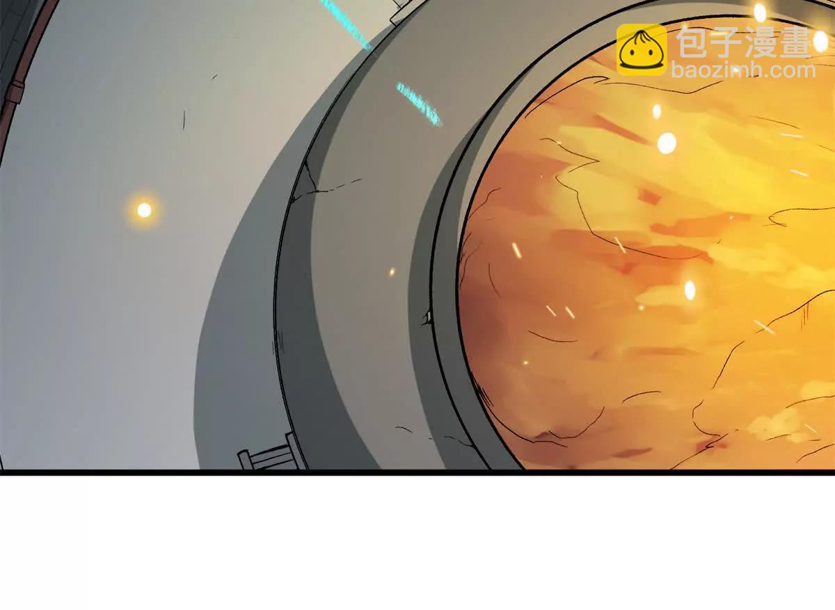 51 神秘祭坛(1/2)-第52话