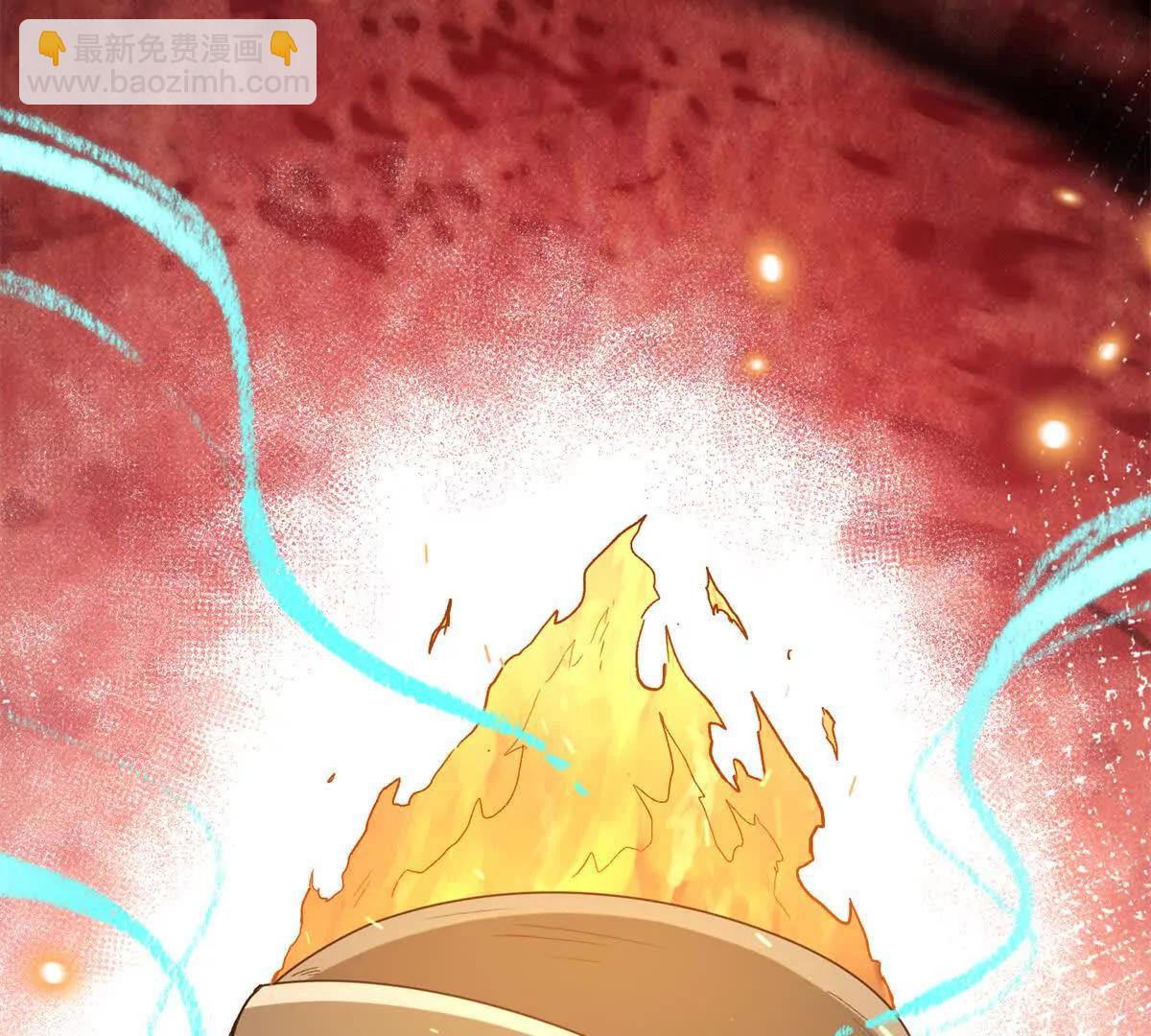 51 神秘祭坛(1/2)-第52话