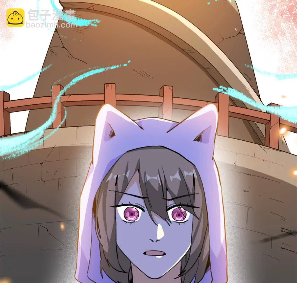 51 神秘祭坛(1/2)-第52话