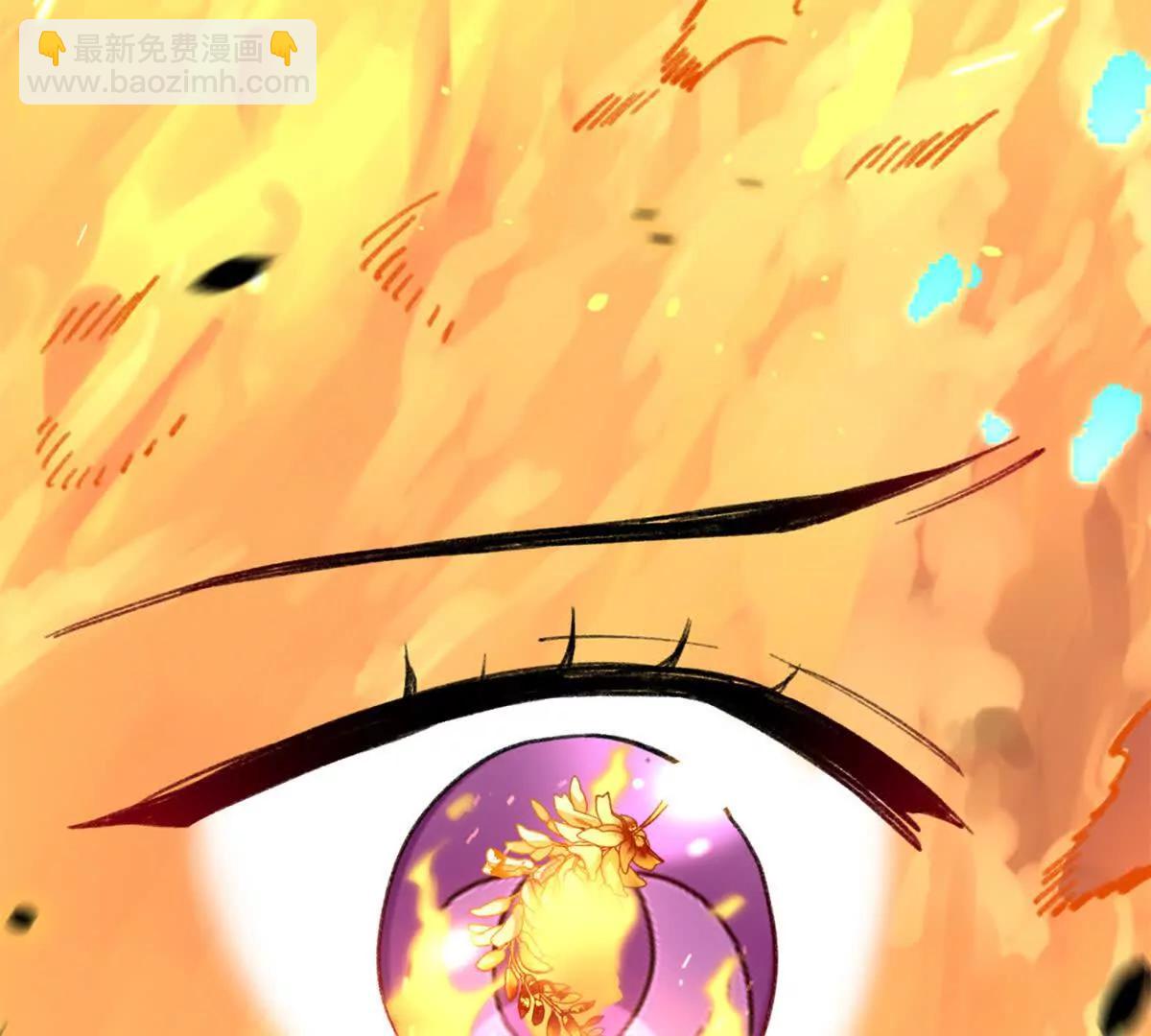 51 神秘祭坛(1/2)-第52话