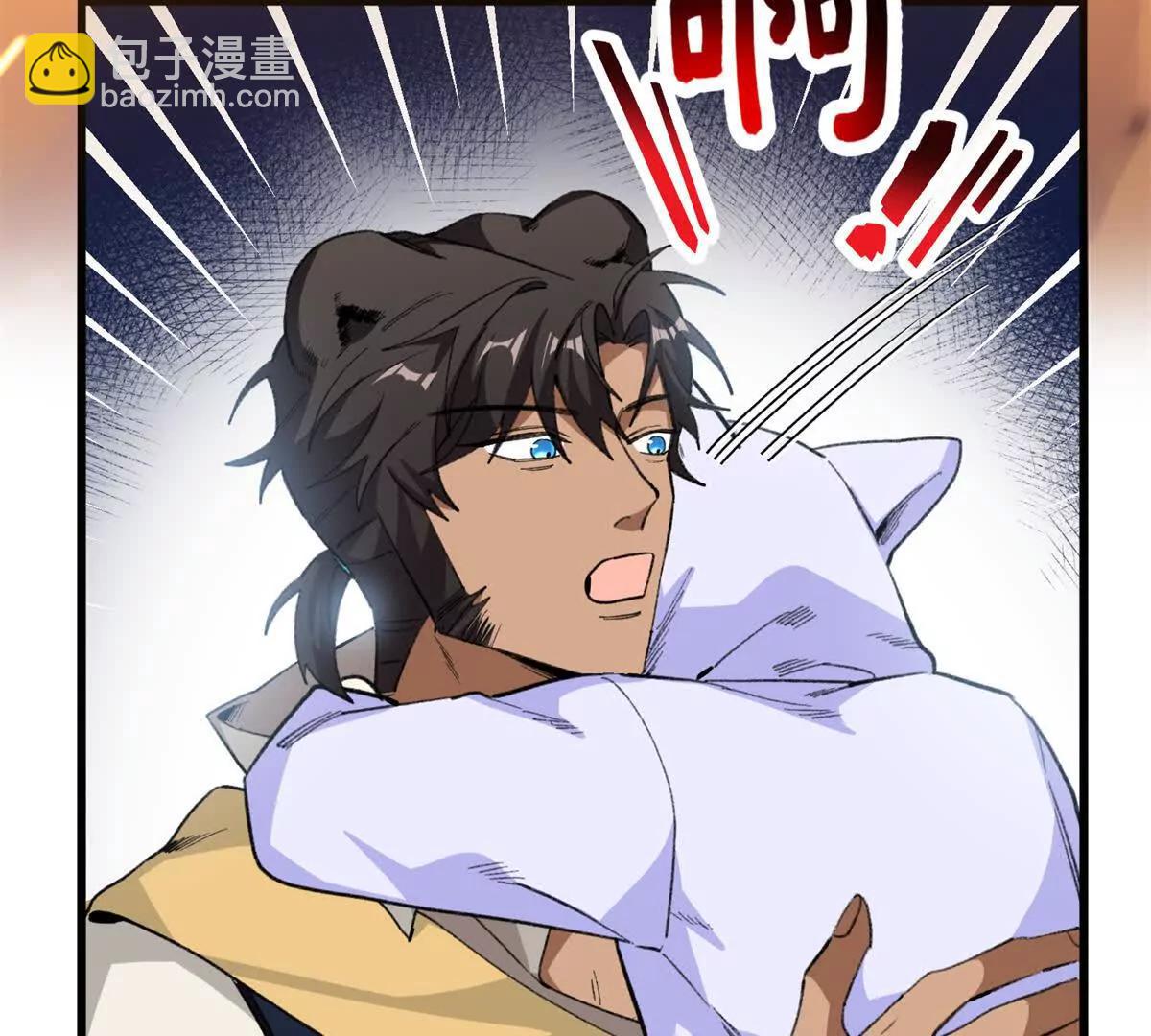 51 神秘祭坛(1/2)-第52话