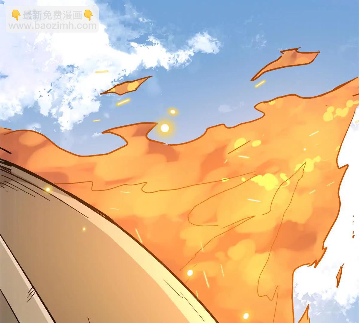 51 神秘祭坛(1/2)-第52话