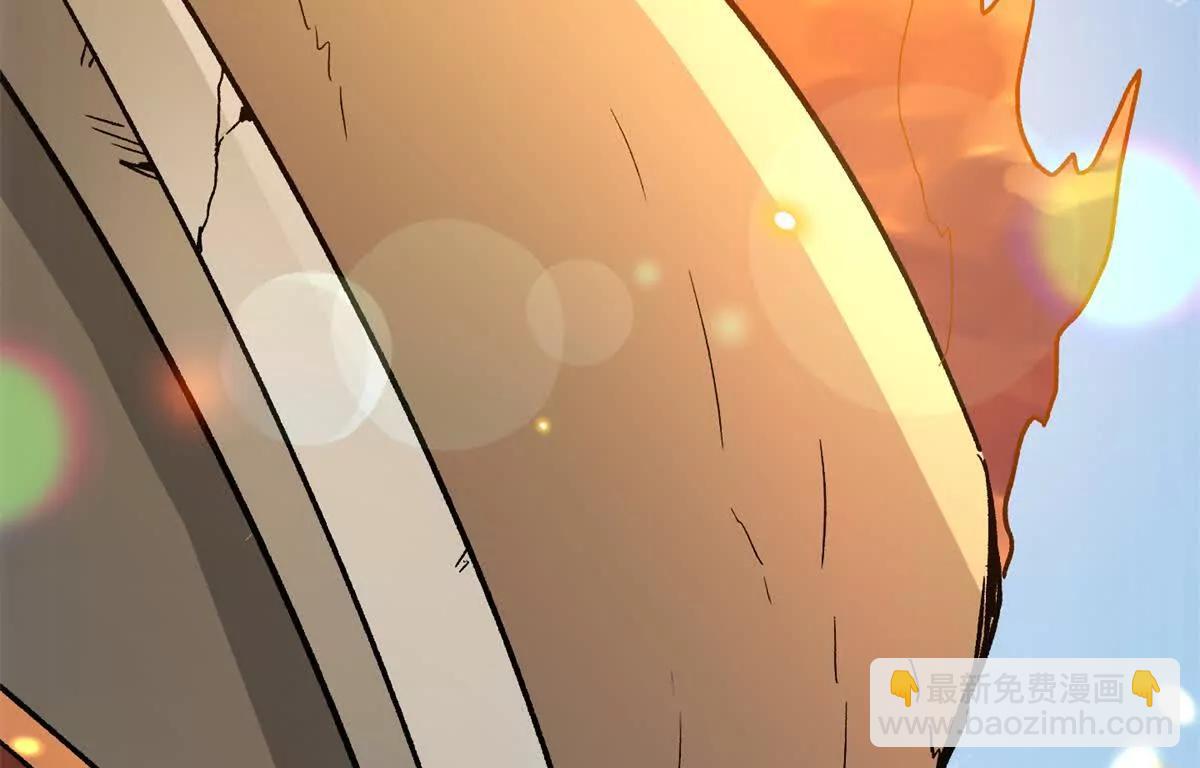 51 神秘祭坛(1/2)-第52话