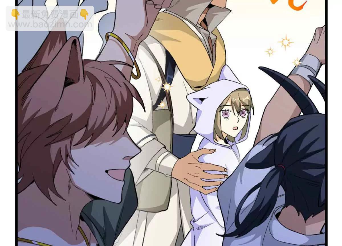 53 要为自己啊！(1/2)-第54话