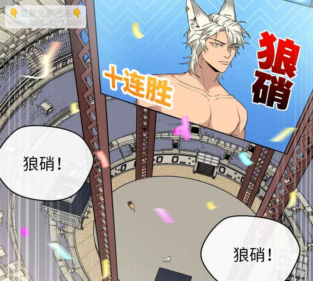 53 要为自己啊！(1/2)-第54话