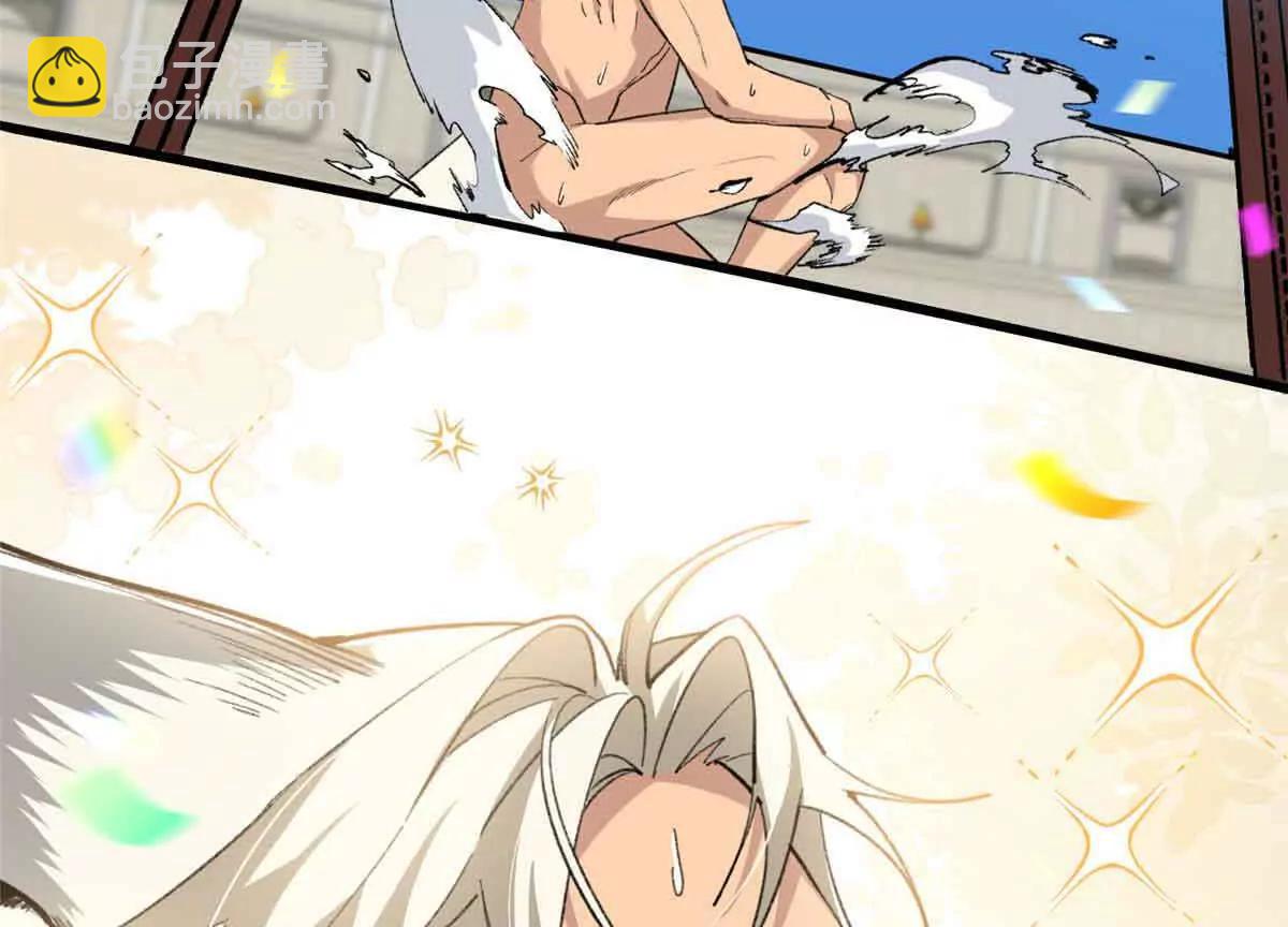 53 要为自己啊！(1/2)-第54话