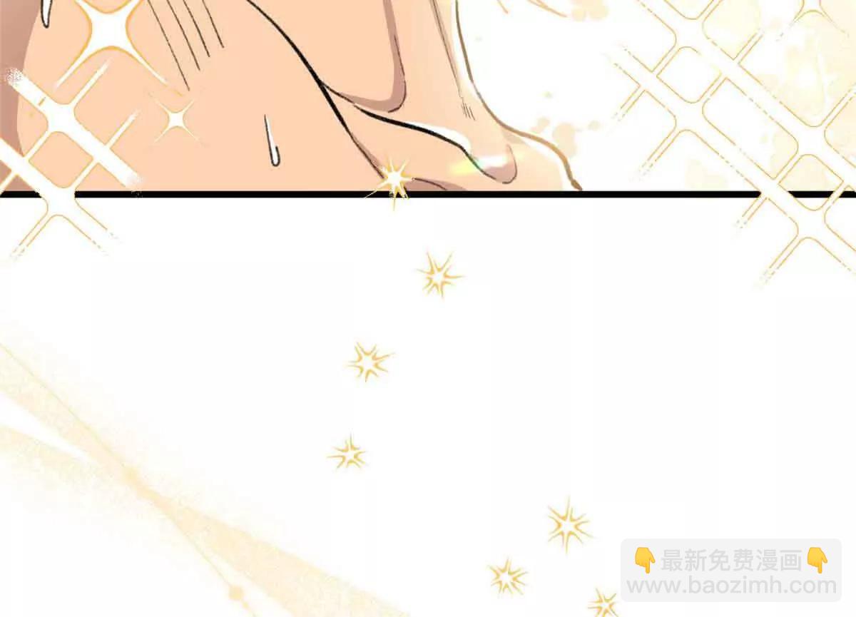 53 要为自己啊！(1/2)-第54话