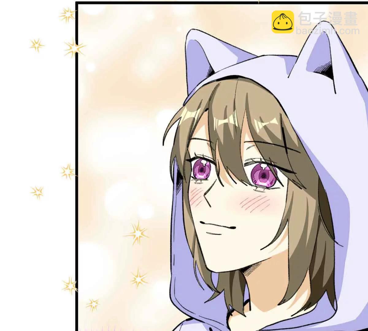 53 要为自己啊！(1/2)-第54话